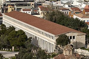 The Stoa of Attalus on February 26, 2022