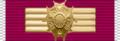 US Legion of Merit Chief Commander ribbon