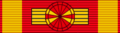 VPD National Order of Vietnam - Grand Cross BAR