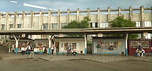 Vladikavkaz bus station