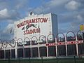 Walthamstow Stadium 1