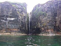 Waterfall on South Coast of Rum - geograph.org.uk - 41742