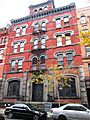 28th Precinct Hope Community Hall 177 East 104th Street from east