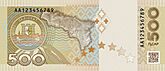 500 Abkhazian apsar - 2018 (reverse).jpg