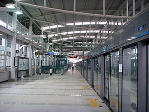 AREX gyeyang station platform