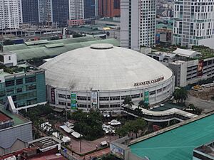 Araneta Coliseum (Araneta Center, Cubao, Quezon City)(2017-08-13)