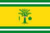 Flag of Grisel