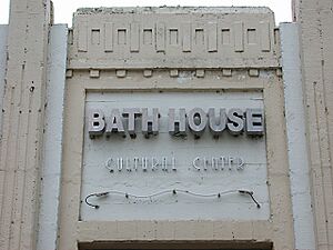 BathHouseCulturalCenterDallas