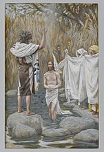 Brooklyn Museum - The Baptism of Jesus (Baptême de Jésus) - James Tissot - overall