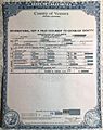 California informational-only long-form birth certificate