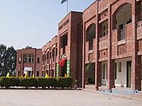 Chenab College Chiniot 01