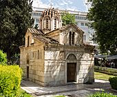 Church Theotokos Gorgoepikoos and Agios Eleytherios Athens, Greece