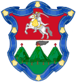 Coat of Arms of Guatemala City