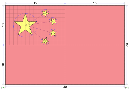 Flag of China (construction sheet).svg