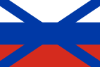 Flag of Russian Navy (Krepost) 1699-1700
