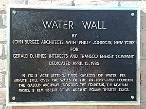 Geral D. Hines Waterwall Park Plaque