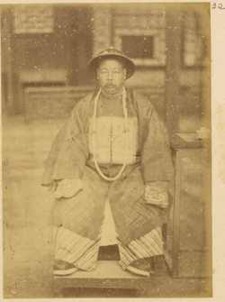 Governor-General of Shan’gan, Zuo Zongtang, in Military Garments with Long Court Beads. Lanzhou, Gansu Province, China, 1875 WDL1904