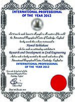 International Biographical Centre Certificate