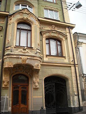 Joseph Bové House