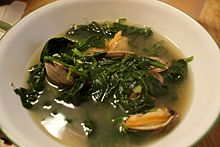Korean clam soup with spinach