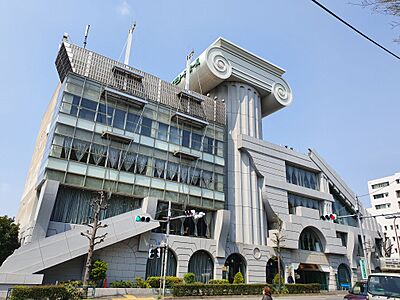 M2ビル (世田谷区)