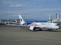 Malaysia Airlines A350-941 (9M-MAC) taxiing at London Heathrow Airport