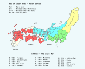Map-of-Japan-1183-Heian-Genpei-War