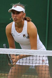 Mertens E. WM16 (2) (28418936025)