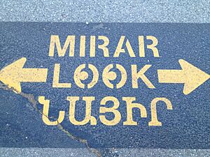 Multilingual road sign in Glendale, CA