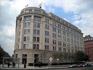 National Guard Memorial Building