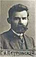 Petrovskiy Grigoriy