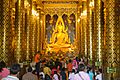 Phra Buddha Jinaraj - Phitsanulok