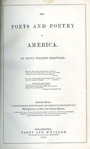 PoetsandPoetry-TitlePage