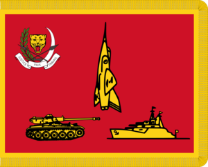 Presidential Standard of Zaire