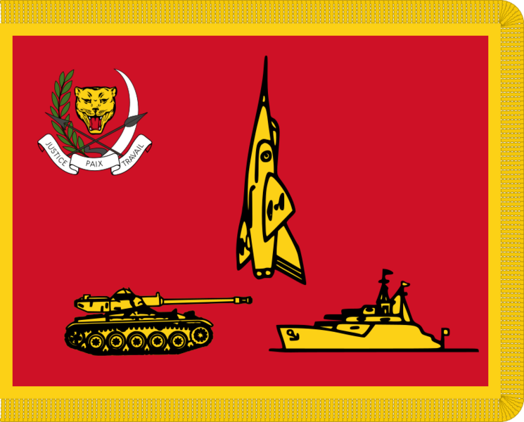 Presidential Standard of Zaire