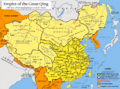 Qing Dynasty 1820