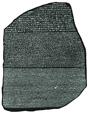 Rosetta Stone BW