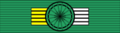 SEN Order of the Lion - Grand Officer BAR
