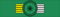 SEN Order of the Lion - Grand Officer BAR.svg