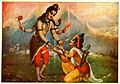Siva gives Pashupatastra to Arjun