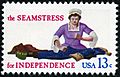 Skilled Hands For Independence Seamstress 13c 1977 issue U.S. stamp