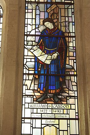 Stained glass to William Caxton, Guildhall, London