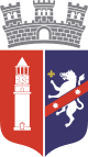 Coat of arms of Tirana