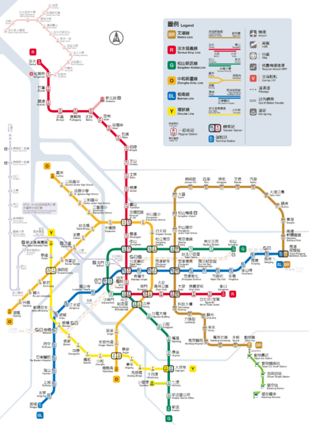 Taipei Metro official map optimised
