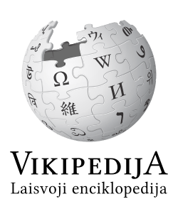 Wikipedia-logo-v2-lt.svg