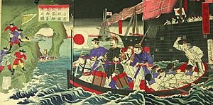 Yōshū Chikanobu Chōsen Jihen