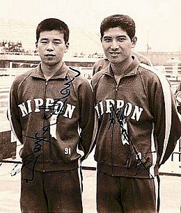 Yukiaki Okabe and Makoto Fukui.jpg