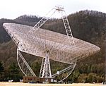 300 foot Radio Telescope before collapsed