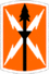516th Signal Brigade (US Army) shoulder sleeve insignia.gif