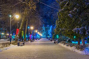 A parkway in Koltsovsky Garden Square, Voronezh, Russia